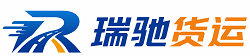 渝水区附近回程货车调度｜工程机械爬梯车大件运输车调度